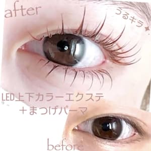 深夜受付可 表参道 青山でオススメ マツエク まつげエクステ が得意なネイル まつげサロンの検索 予約 楽天ビューティ