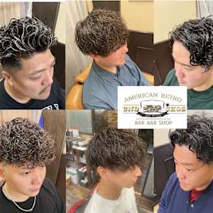 さいたま市でオススメ 顔剃り メンズシェービングが得意なメンズ美容院 美容室10選 楽天ビューティ