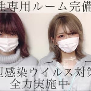 鹿児島県でオススメ エクステが得意な美容院 美容室の検索 予約 楽天ビューティ 鹿児島県でオススメ エクステが得意な美容院 美容室の検索 予約 楽天ビューティ