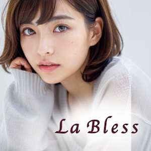 心斎橋駅で口コミが多い 美容院 美容室30選 楽天ビューティ