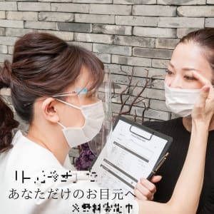 柏市で価格が安い ネイル まつげサロンの検索 予約 楽天ビューティ