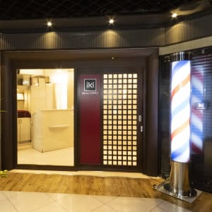 大阪駅で価格が安い 顔剃り メンズシェービングが得意なメンズ美容院 美容室の検索 予約 楽天ビューティ