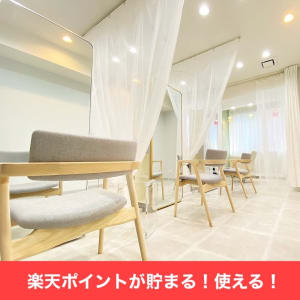 銀座駅でオススメ ヘアセットが得意な美容院 美容室30選 楽天ビューティ