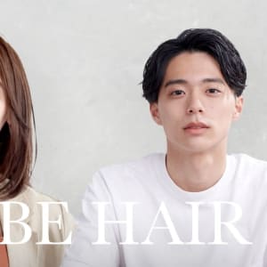 大田区でオススメ メンズパーマが得意なメンズ美容院 美容室10選 楽天ビューティ