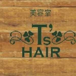 東札幌駅で価格が安い 美容院 美容室の検索 予約 楽天ビューティ