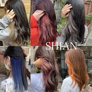 八王子市で価格が安い 美容院 美容室30選 楽天ビューティ