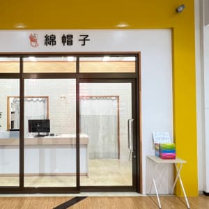 岡崎市でオススメ ネイル まつげサロンの検索 予約 楽天ビューティ