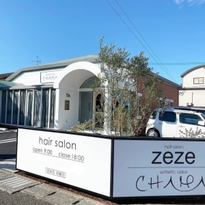 予約制 高知県でオススメ 美容院 美容室の検索 予約 楽天ビューティ 予約制 高知県でオススメ 美容院 美容室の検索 予約 楽天ビューティ