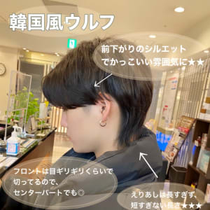 三宮駅でオススメ メンズ美容院 美容室30選 楽天ビューティ