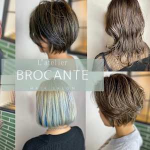 東京都でオススメ ヘアマニキュアが得意な美容院 美容室30選 楽天ビューティ