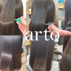 町田で価格が安い 美容院 美容室30選 楽天ビューティ