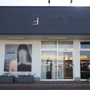 山形県でオススメ ヘアカラーが得意な美容院 美容室30選 楽天ビューティ