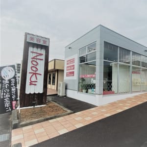 袋井市でオススメ メンズ美容院 美容室の検索 予約 楽天ビューティ