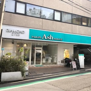 目黒区でオススメ 床屋 理髪店 理容室の検索 予約 楽天ビューティ