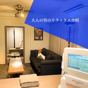 男性歓迎 大阪府で口コミが多い ブラジリアンワックスが得意なエステサロンの検索 予約 楽天ビューティ
