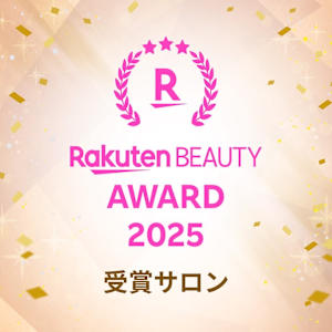 天神 大名 今泉で価格が安い 美容院 美容室30選 楽天ビューティ