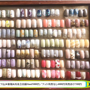 吉祥寺 荻窪 三鷹でオススメ フットネイル ペディキュアが得意なネイル まつげサロンの検索 予約 楽天ビューティ