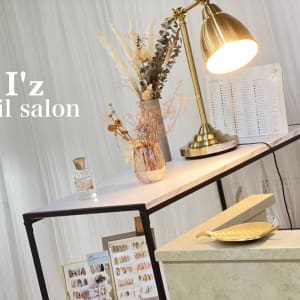 明石市でオススメ ネイル まつげサロンの検索 予約 楽天ビューティ