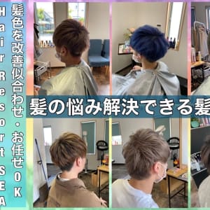 加古川市で口コミが多い 美容院 美容室10選 楽天ビューティ