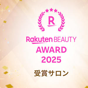 仙台駅でオススメ ヘアカラーが得意な美容院 美容室30選 楽天ビューティ