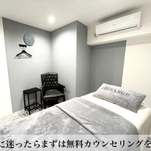 大阪府でオススメ ブラジリアンワックスが得意なエステサロン10選 楽天ビューティ