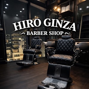 上野 日本橋 浅草でオススメ 床屋 理髪店 理容室10選 楽天ビューティ