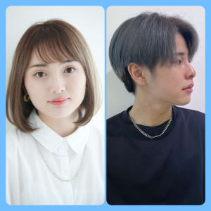 大垣市で価格が安い ヘアセットが得意な美容院 美容室の検索 予約 楽天ビューティ