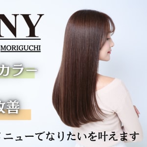 守口市でオススメ 美容院 美容室の検索 予約 楽天ビューティ