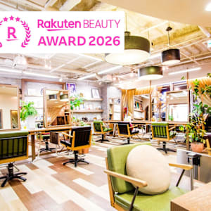 個室あり 北浦和駅でオススメ 美容院 美容室の検索 予約 楽天ビューティ