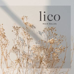 すすきの駅で価格が安い ヘアセットが得意な美容院 美容室30選 楽天ビューティ