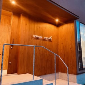 箕面市で価格が安い】ヘアセットが得意な美容院・美容室の検索＆予約