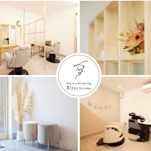 いわき市でオススメ メンズ美容院 美容室の検索 予約 楽天ビューティ