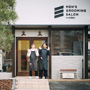 いわき市でオススメ メンズ美容院 美容室の検索 予約 楽天ビューティ