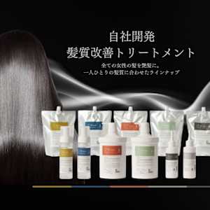 福岡市でオススメ 前髪カットが得意な美容院 美容室30選 楽天ビューティ 福岡市でオススメ 前髪カットが得意な美容院 美容室30選 楽天ビューティ