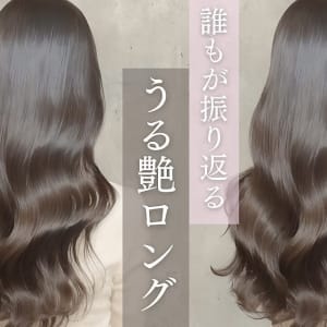 練馬区で価格が安い】デジタルパーマが得意な美容院・美容室20選
