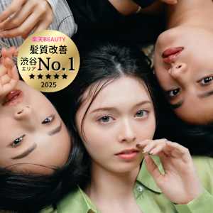 Zina 北千住 髪質改善&トリートメント&艶髪(ジーナキタセンジュカミ