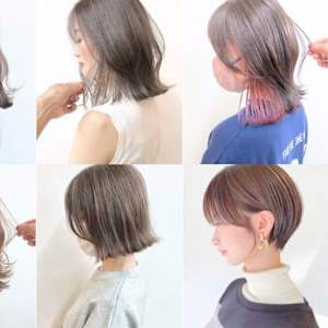 似合わせ/白髪ぼかし/インナーカラーに特化した髪質改善サロン (元住吉