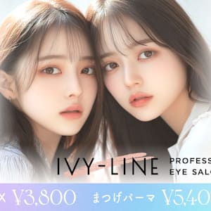 アイブロウ&まつげパーマ専門店 IVY-LINE 川崎(アイブロウアンド