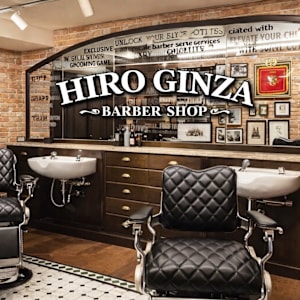 深夜受付可・24時間営業 | 仙台市でオススメ】床屋・理髪店・理容室の