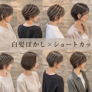 駐車場あり | 藤枝市で口コミが多い】デジタルパーマが得意な美容院