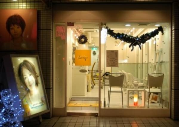 横浜で価格が安い 美容院 美容室30選 楽天ビューティ