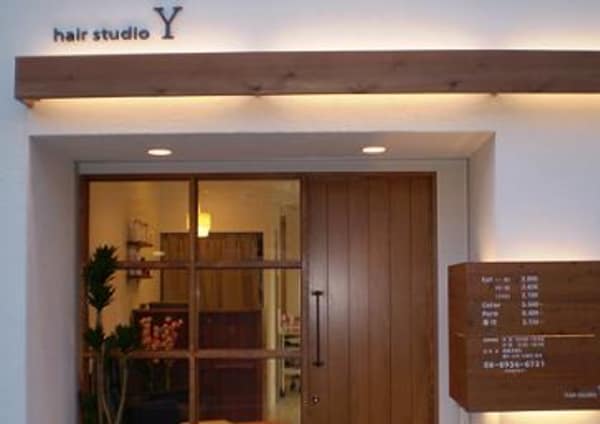 京橋 都島区でオススメ メンズ美容院 美容室10選 楽天ビューティ