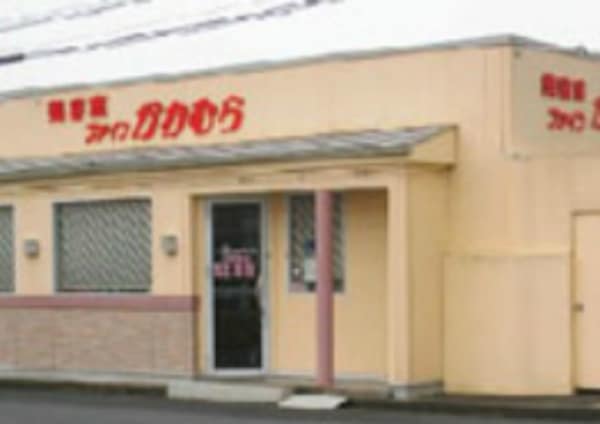 宇部市でオススメ 美容院 美容室10選 楽天ビューティ