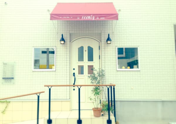 広島市宇品西でオススメ 美容院 美容室の検索 予約 楽天ビューティ