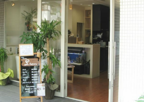 西宮 芦屋で価格が安い メンズ美容院 美容室30選 楽天ビューティ 西宮 芦屋で価格が安い メンズ美容院 美容室30選 楽天ビューティ