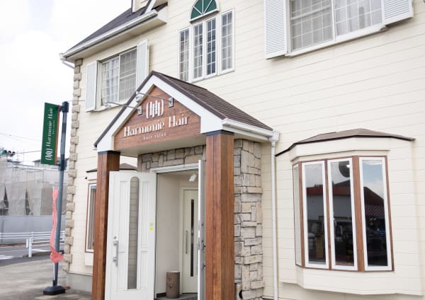 現代の髪型 50 豊田 市 美容 院 安い