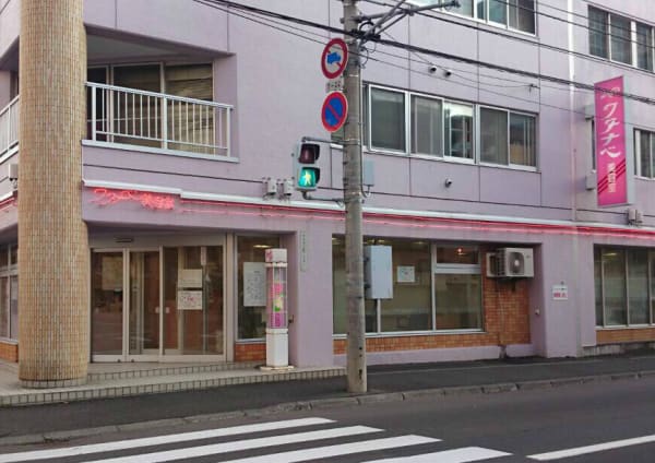 駐車場あり 札幌市でオススメ 美容院 美容室30選 楽天ビューティ