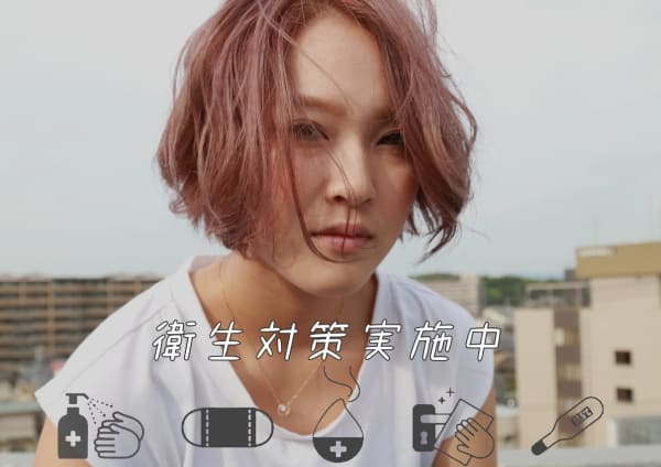 北葛城郡王寺町でオススメ 美容院 美容室の検索 予約 楽天ビューティ