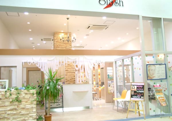 段原 皆実町 宇品でオススメ 美容院 美容室10選 楽天ビューティ