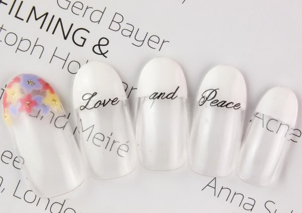 御器所 八事 赤池で価格が安い ネイル まつげサロンの検索 予約 楽天ビューティ